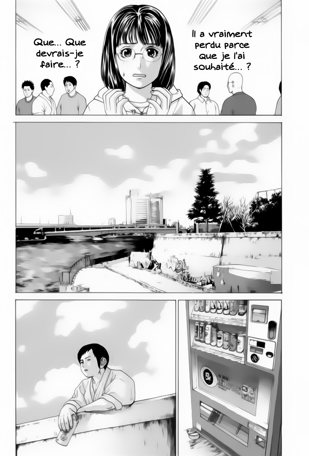 img Karate Shoukoushi Kohinata Minoru 15